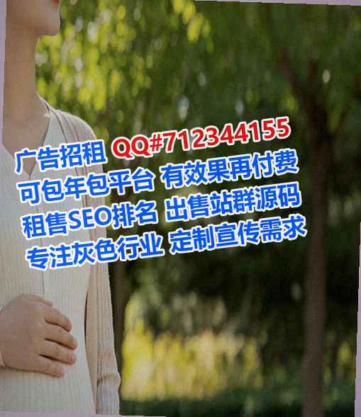龙圩捐卵云计算有限公司
